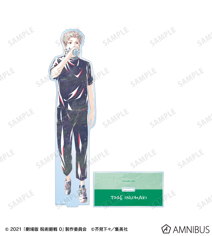 劇場版 呪術廻戦 0』 - 狗巻 棘 Ani-Art 特大アクリルスタンド