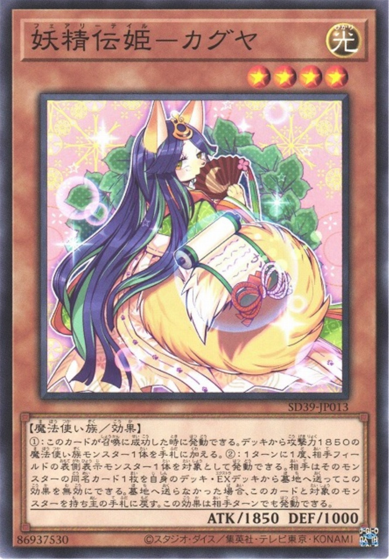 backend=imagemagick;version=1;