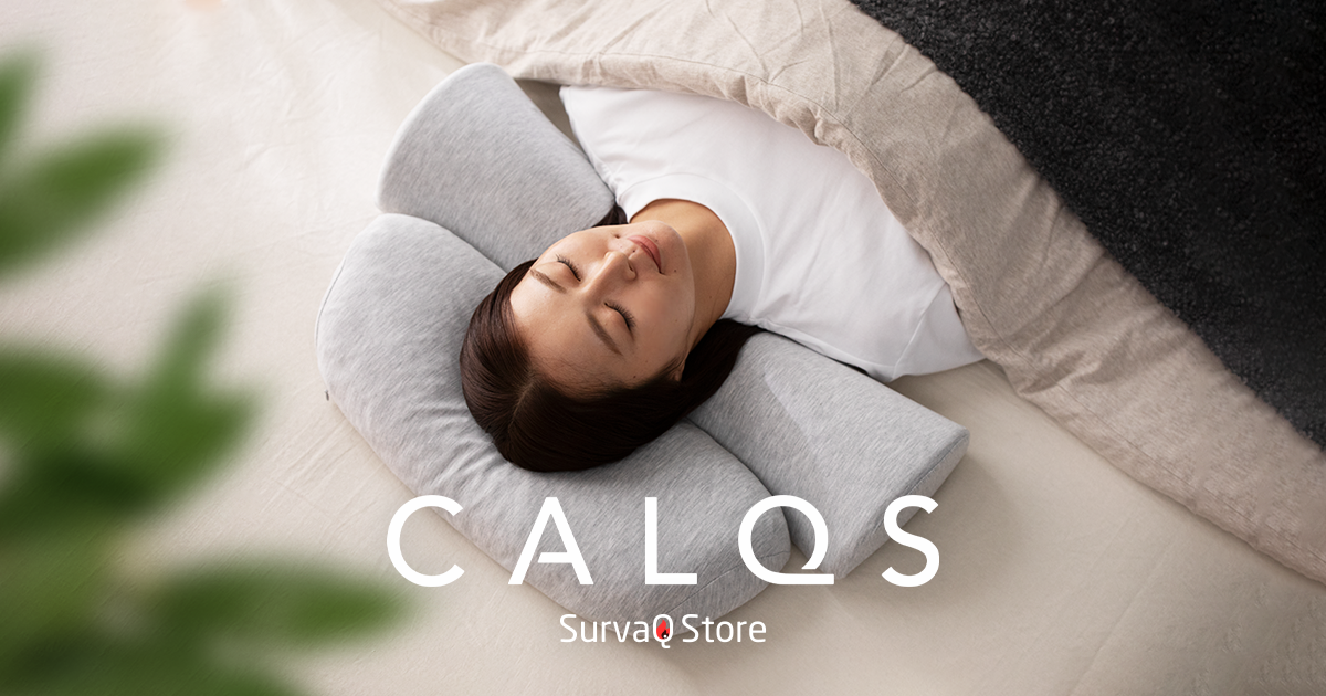 公式】首と肩のことだけを考えたダブル枕PLUS | 高め・低め・柔らかい