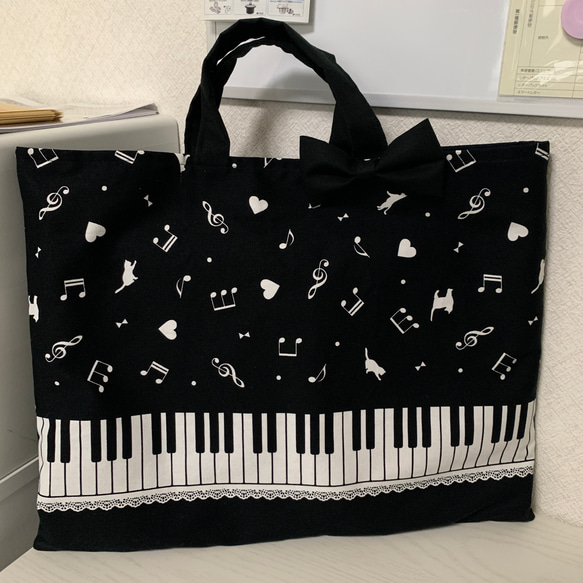 ピアノ レッスンバッグ レッスンバッグ pirafun 通販 15716742｜Creema