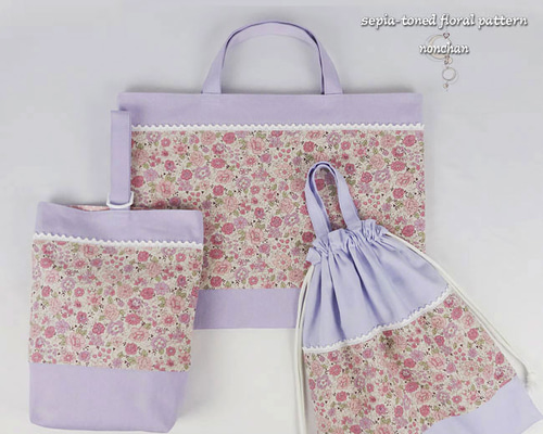 入園 入学 3点 セット 幼稚園 花柄 紫 ラベンダー レッスンバッグ