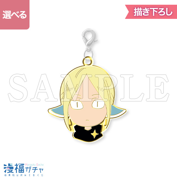 赤髪の白雪姫 ガチャ第二弾 | 【漫福ガチャ】白泉社公式WEBくじ | 人気