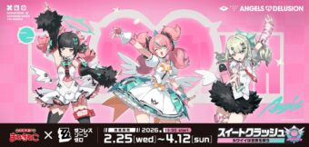 ハイキュー!!「及川徹」バースデーグッズ 7月20日よりJUMP SHOPで発売!