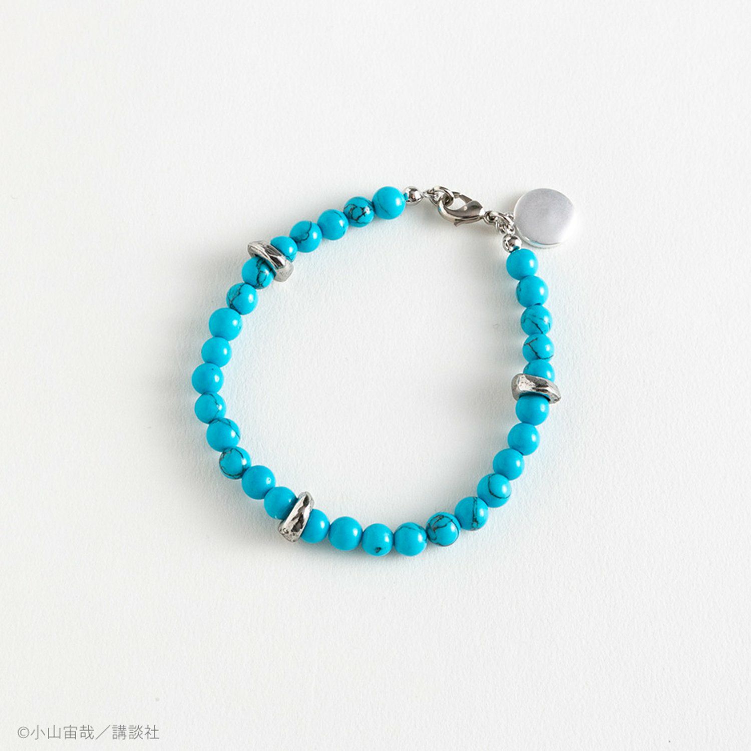 宇宙兄弟 日々人の“スイッチ”ブレスレット | コルクショップ