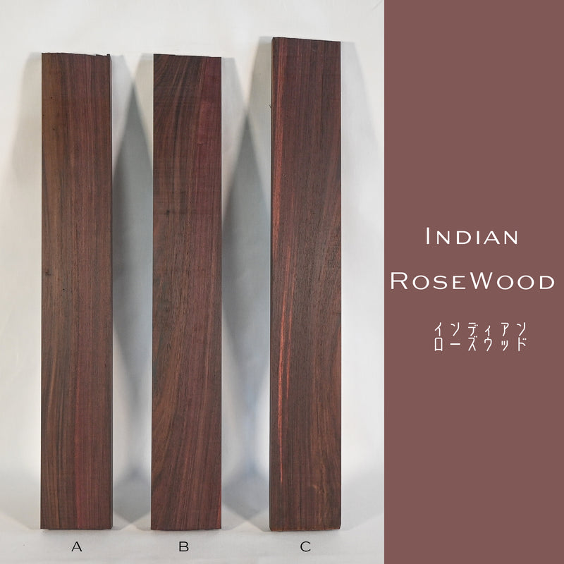 インディアンローズウッド ネック材1 – DEEP WOOD