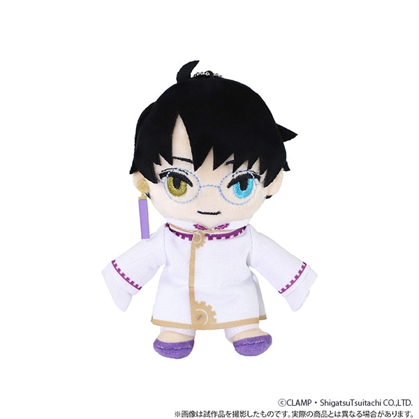 ぬいぐるみキーホルダーセット xxxHOLiC CLAMP30周年: キャラグッズ