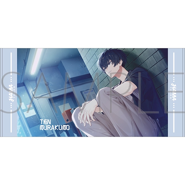 18TRIP ビッグタオル／叢雲 添: キャラグッズ｜ムービック（movic）