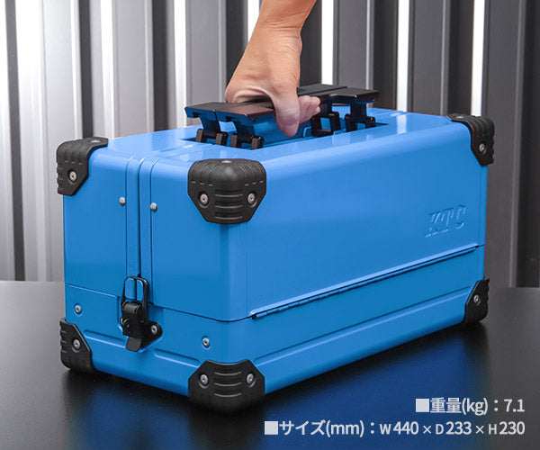 KTC 両開きメタルケース スカイブルー EK-10ASBL (2026SK限定色) 工具