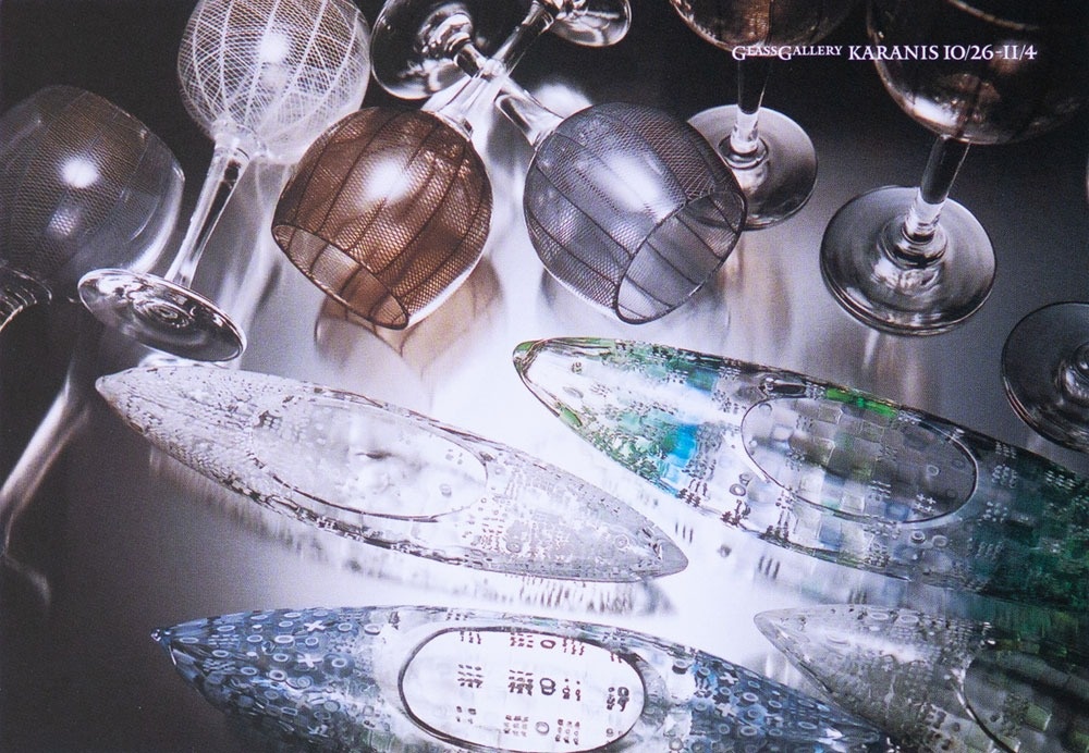 一粒のムリーニから - 4 - | インタビュー | ひと | filament