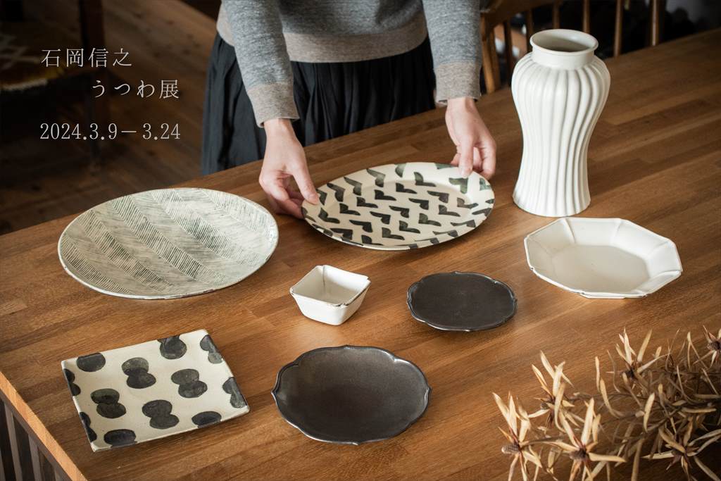 ef768b52b762a0aca5bbd0d0b26214