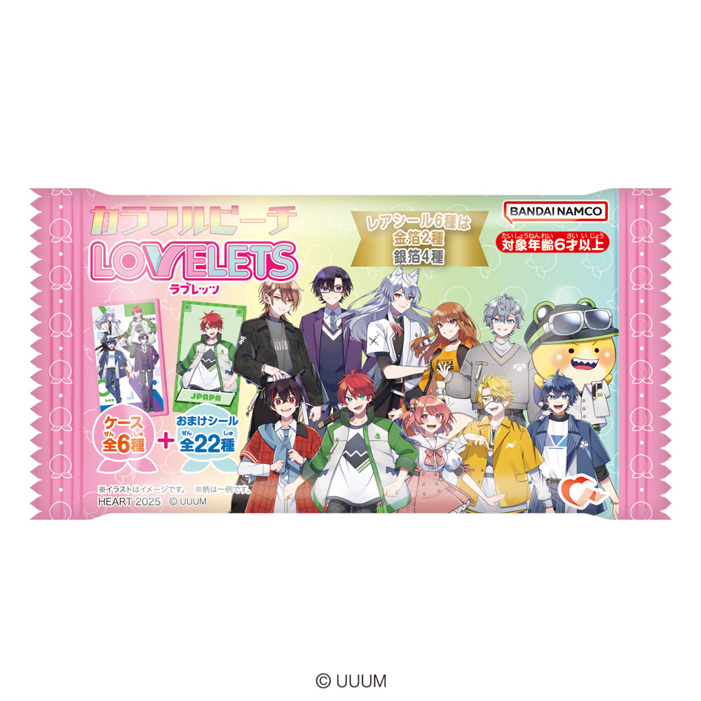 カラフルピーチLOVELETS - 株式会社ハート