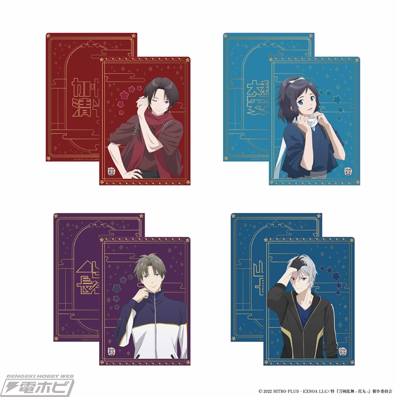 特『刀剣乱舞-花丸-』～雪月華～』のコラボワイヤレスイヤホンが登場