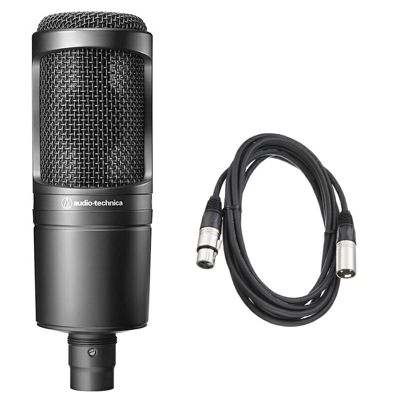 楽天市場】【数量限定】audio-technica オーディオテクニカ AT2020