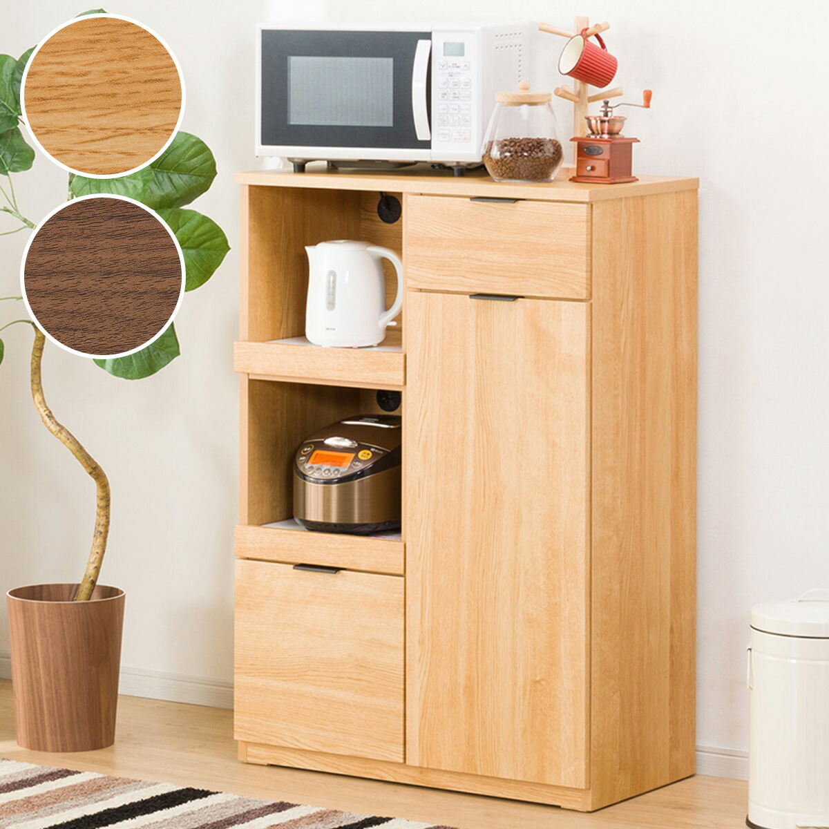 おすすめキッチンボード特集 - 【楽天市場】ニトリ 家具・インテリアの