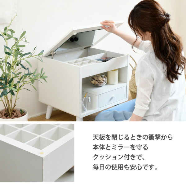 メーカー直送】JKプラン ドレッサー ロータイプ Pico コンパクト