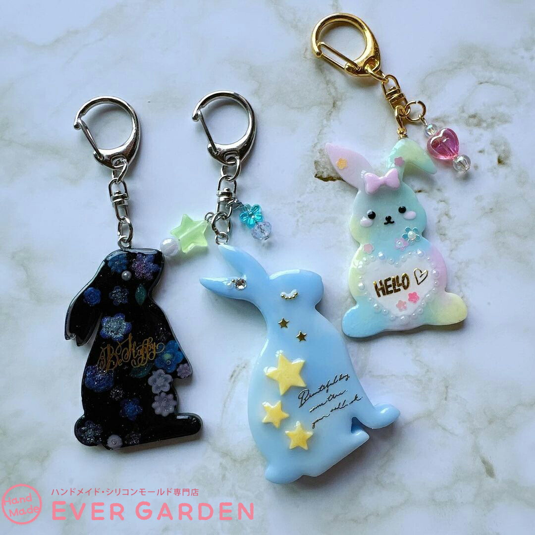 楽天市場】シリコンモールド うさぎ 【2枚セット】ラビット ハート