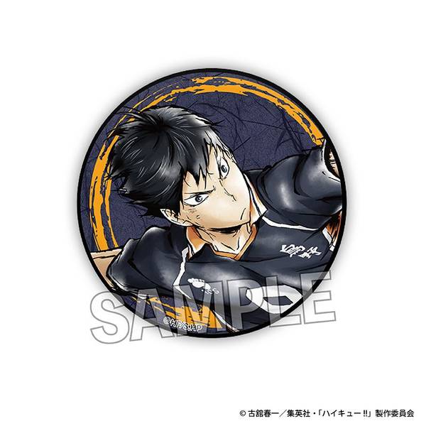 ハイキュー!! 激闘!! ギラギラ缶バッジ 影山飛雄 | 4582666849040