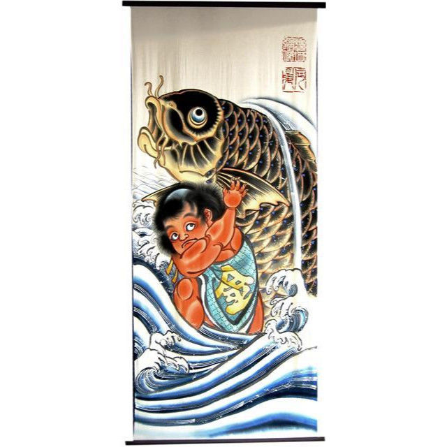 いわき絵のぼり 鯉に金太郎 室内幟壁掛け（H170×W70cm）身体堅固