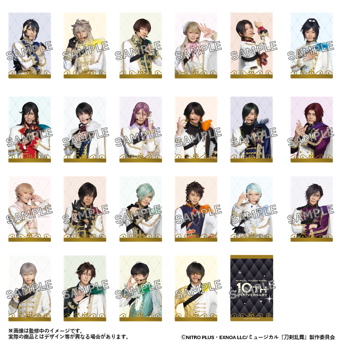 ミュージカル『刀剣乱舞』× SHIBUYA TSUTAYA「目出度歌誉花舞 十周年