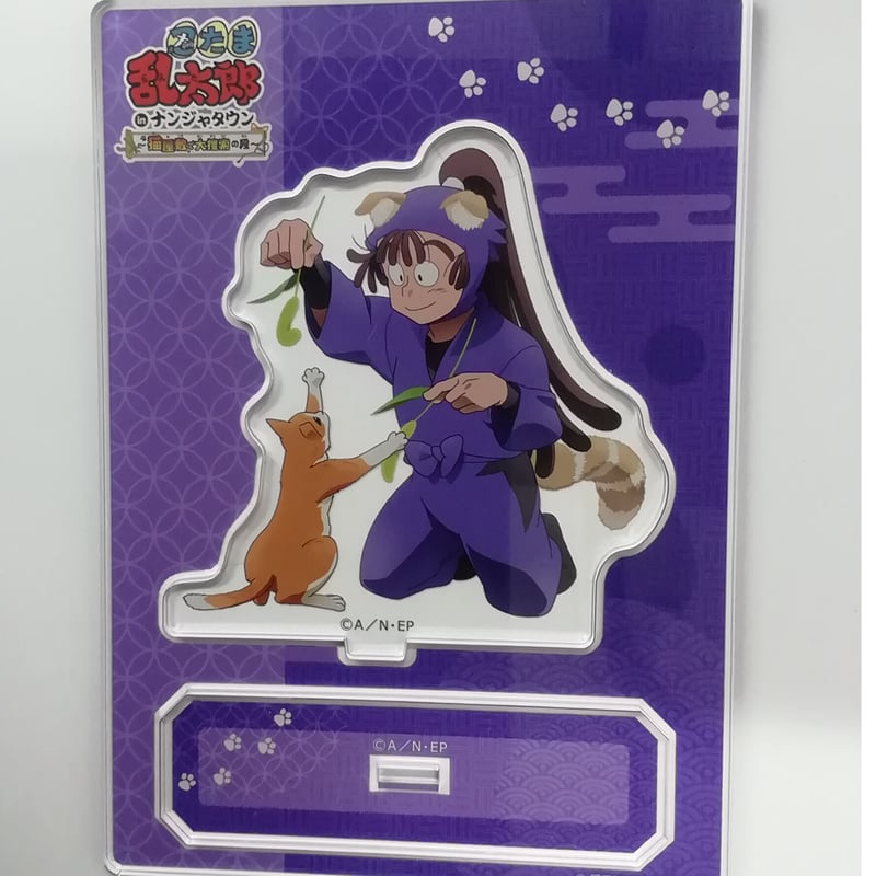 忍たま乱太郎 尾浜勘右衛門 ナンジャタウン アクリルスタンド | K