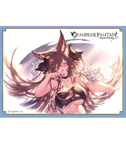 Amazon | きゃらスリーブコレクション マットシリーズ グランブルー