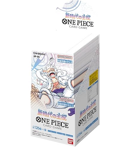 Amazon.co.jp: ONE PIECEカードゲーム 新たなる皇帝 SP SEC