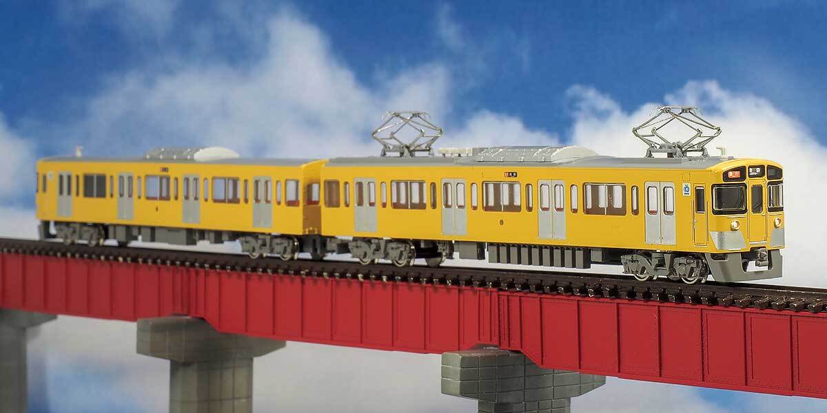 終末トレインどこへいく西武新2000系 アニメ「終末トレインどこへいく