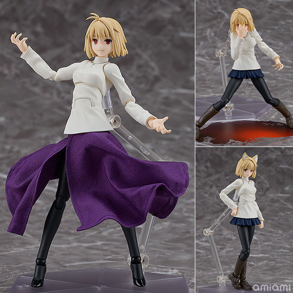 限定販売】figma 月姫 -A piece of blue glass moon- アルクェイド