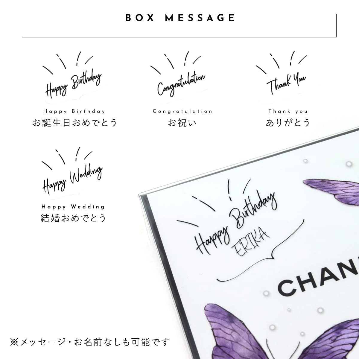 日焼け止め シャネル 日焼け止め UV エサンシエル 日焼け止め ジェル