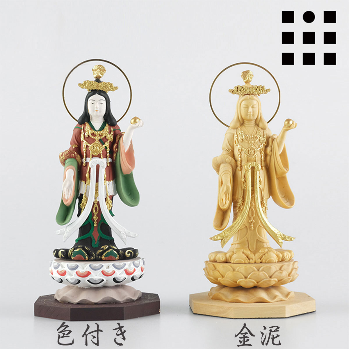 送料無料】吉祥天 吉祥天女 天部 木造 仏像 四天王 七福神 木彫り 彫刻