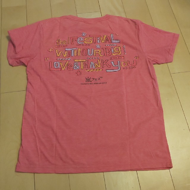 嵐 - 嵐フェス ライブTシャツ アラフェスの通販 by がんちゃん大好き's