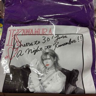 DADAROMA 諒平 チェキの通販 by m's shop｜ラクマ