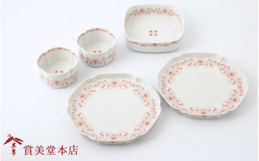 有田焼【其泉】紅白梅形皿 大中小 6枚 セット【賞美堂本店】食器 皿