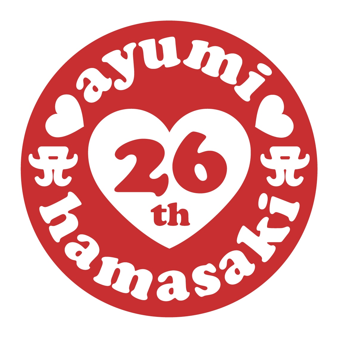 ayumi hamasaki 26th Anniversary Goods 販売決定！ | グッズ | 浜崎
