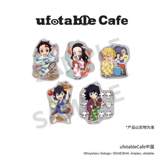 在庫限り】鬼滅の刃 中国ufotableCafe 2019夏祭りアクキー - ルモ'中国