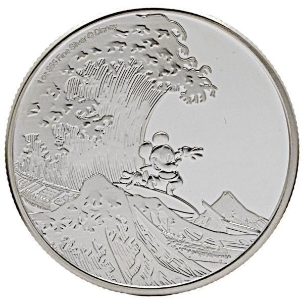 NZ25SMCKNGW