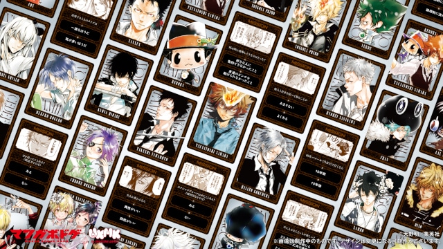 リボーン』がマンガボドゲに登場 アニメイト通販にて予約受付中