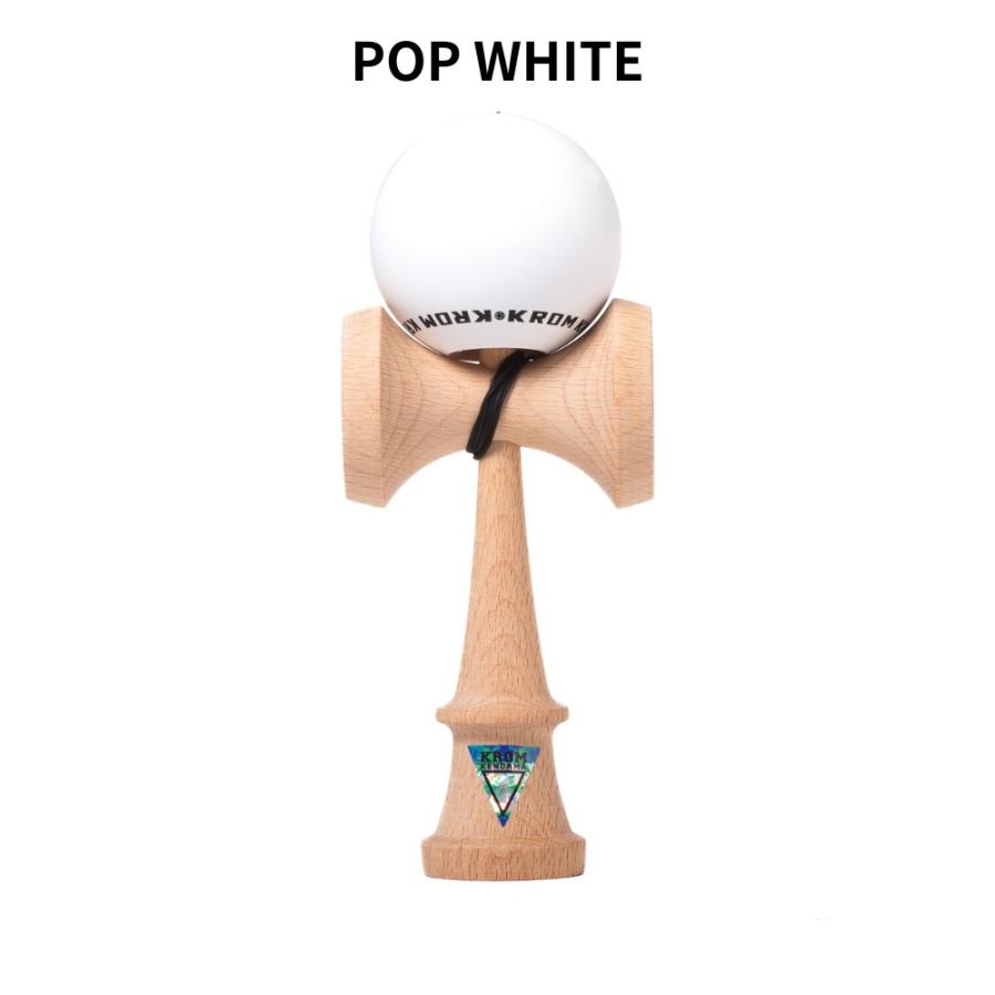 KROM クロム けん玉 POP おしゃれ kendama 可愛い 大人 子ども お正月