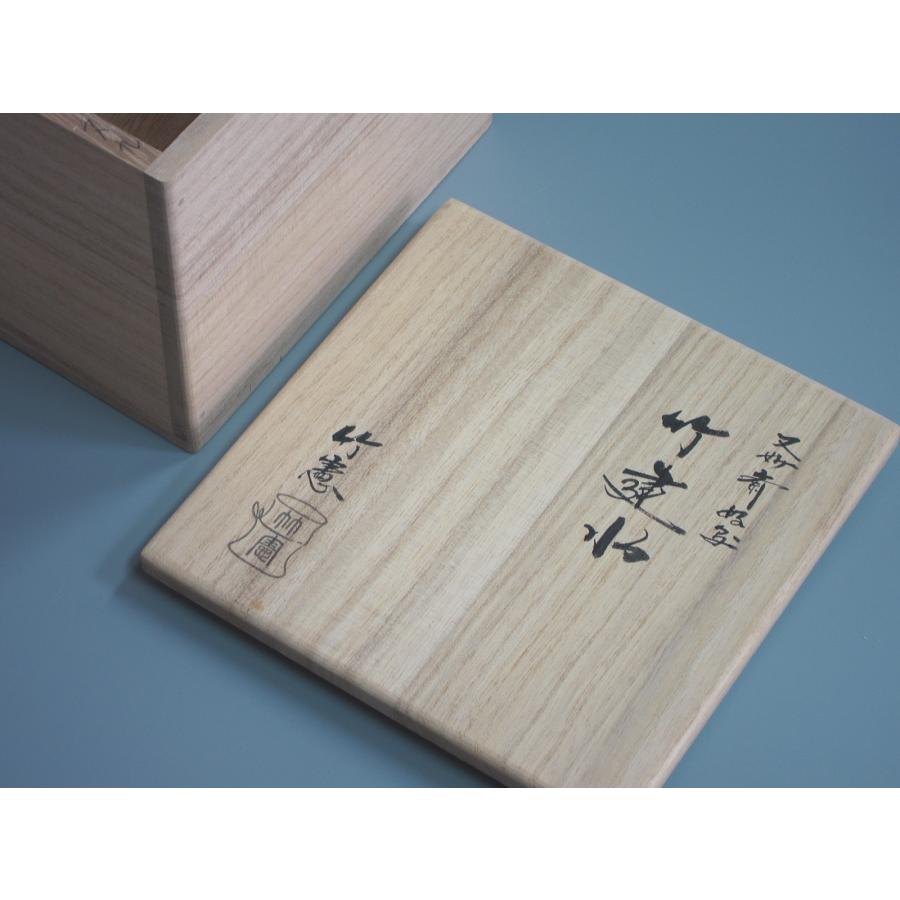 又妙斎好写 竹建水 宮下竹憲造 共箱 : 茶道具商 越中屋 - 通販 - Yahoo