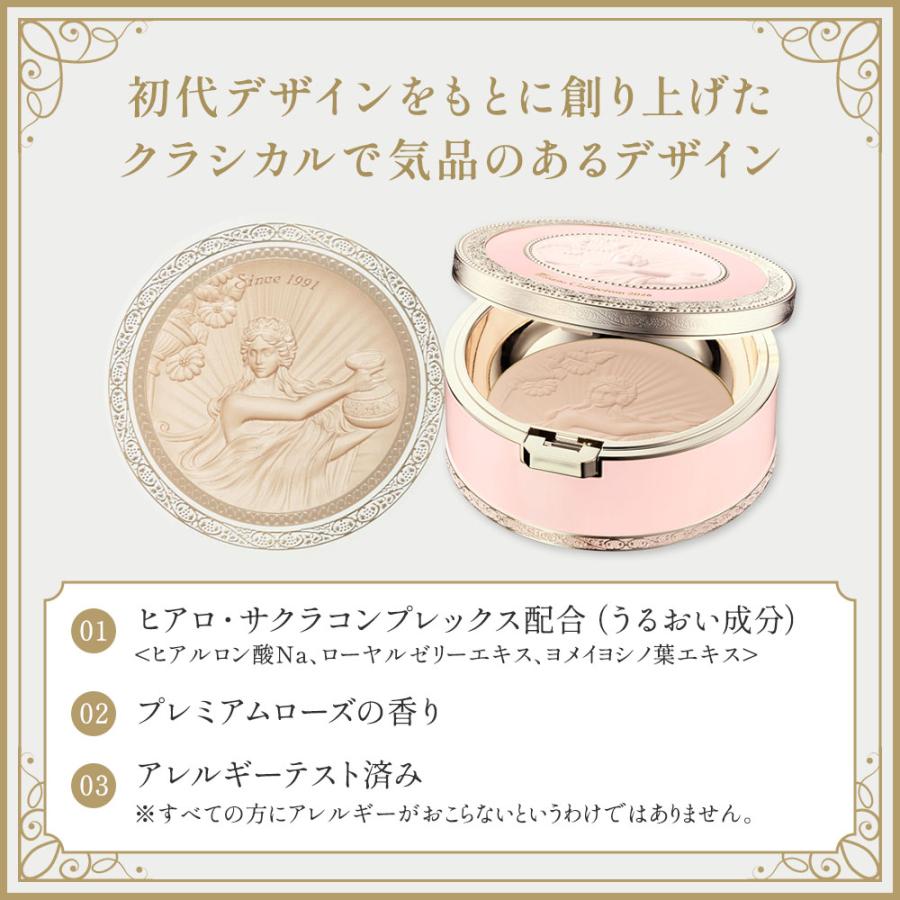 ミラノコレクション カネボウ ミラノコレクションフェースアップ