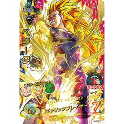 スーパードラゴンボールヒーローズ BM5-H4-SEC BCP UR ベジータ【再録