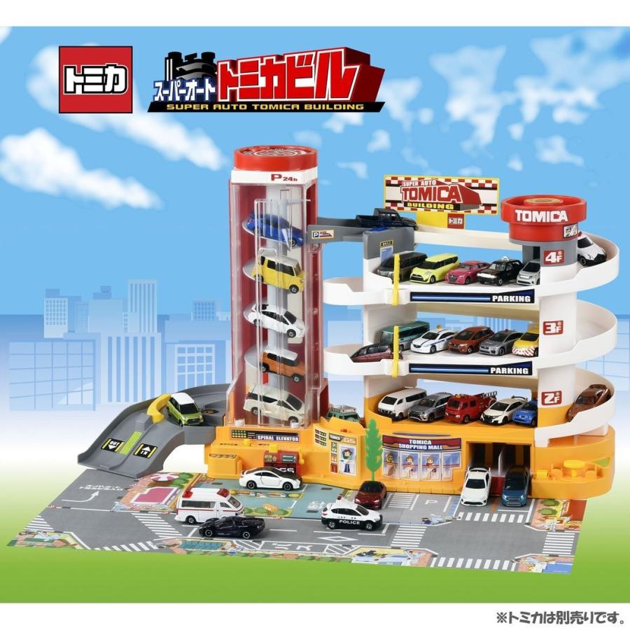 タカラトミー（TAKARA TOMY） トミカ スーパーオート トミカビル (初代