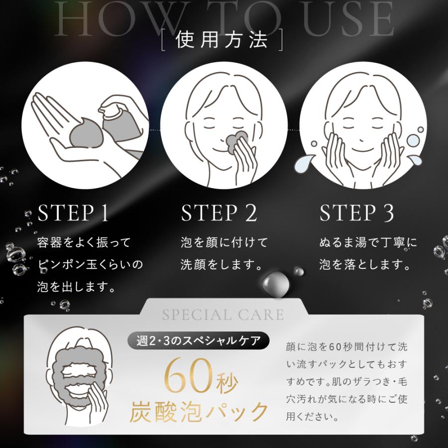 SHIRORU（シロル） SHIRORU公式 シロル正規品 クリスタルホイップ