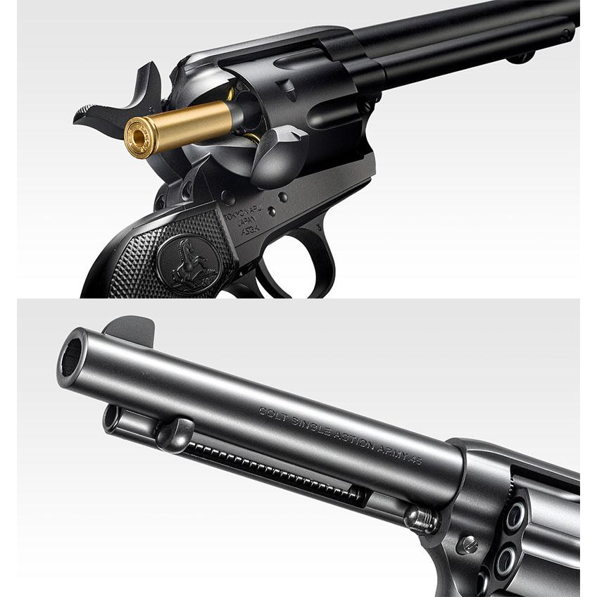 TOKYO MARUI（東京マルイ） エアリボルバープロ SAA.45 アーティラリー