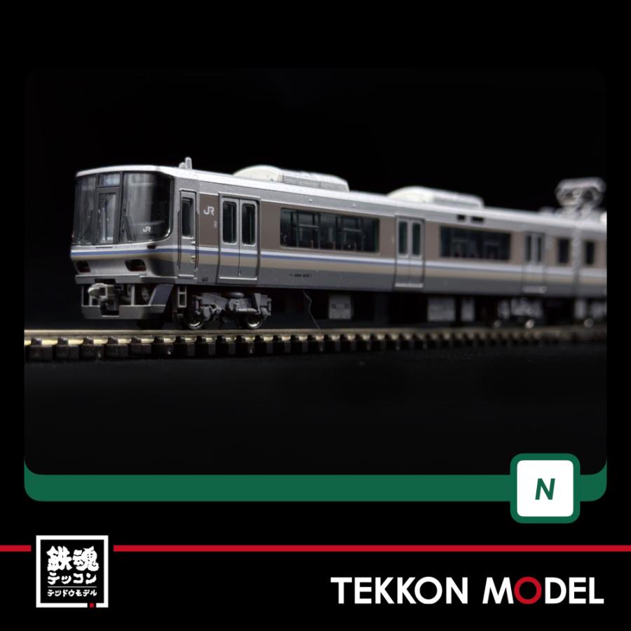 カトー（KATO） Nゲージ KATO 10-1899 223系2000番台 新快速 8両セット