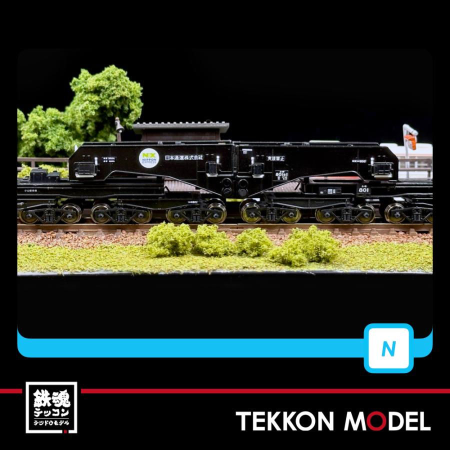 マイクロエース Nゲージ A8576 + K0002 シキ801B1 日本通運株式会社(NX