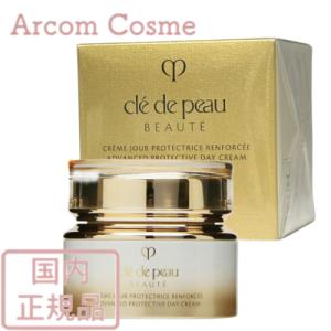 cle de peau BEAUTE（クレ ド ポー ボーテ） クレ・ド・ポー ボーテ