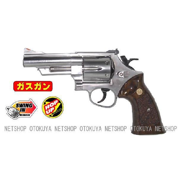 クラウンモデル ガスガン リボルバー S&W M629 .44マグナム 4インチ
