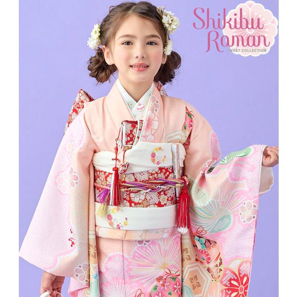 七五三 着物 7歳 女の子 着物フルセット 式部浪漫 ブランド 絵羽柄 梅