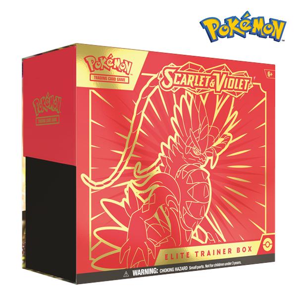 ポケモンカードゲーム 海外限定 エリートトレーナーボックス